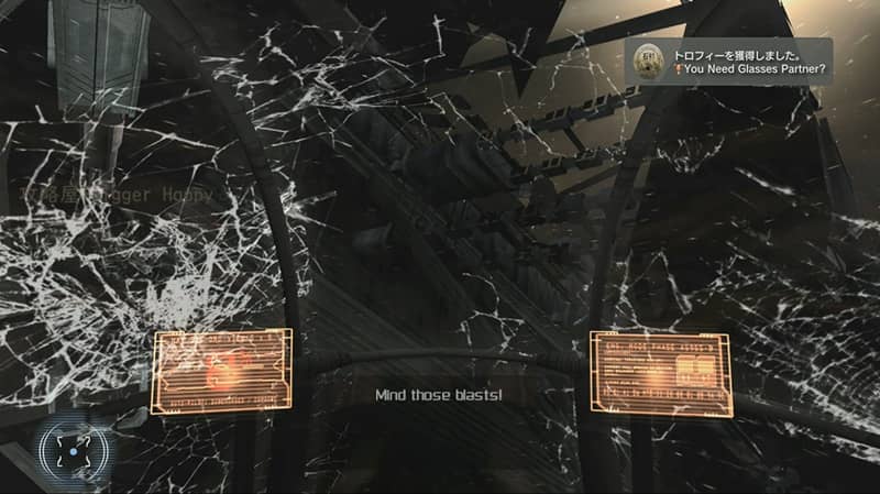 Chapter4シューティング