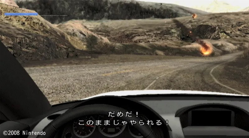 STAGE11後半