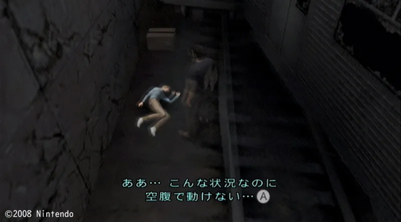 STAGE03のレスキュー・4人目