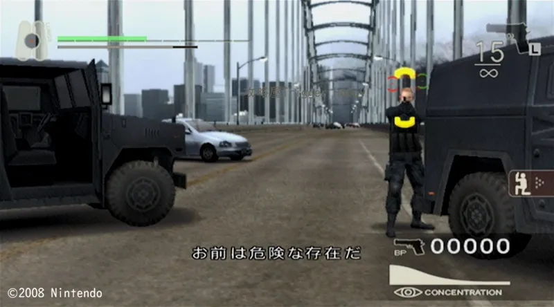 STAGE05・ゴードン戦