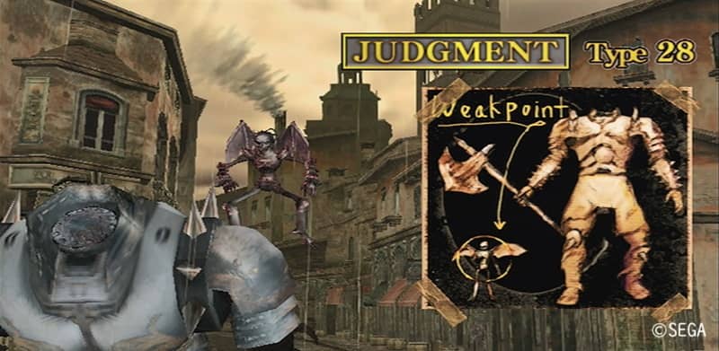 ジャッジメント