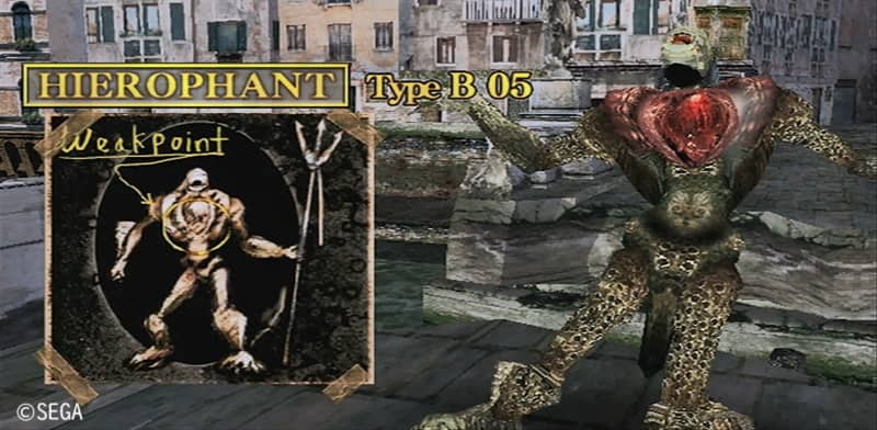 ハイエロファント