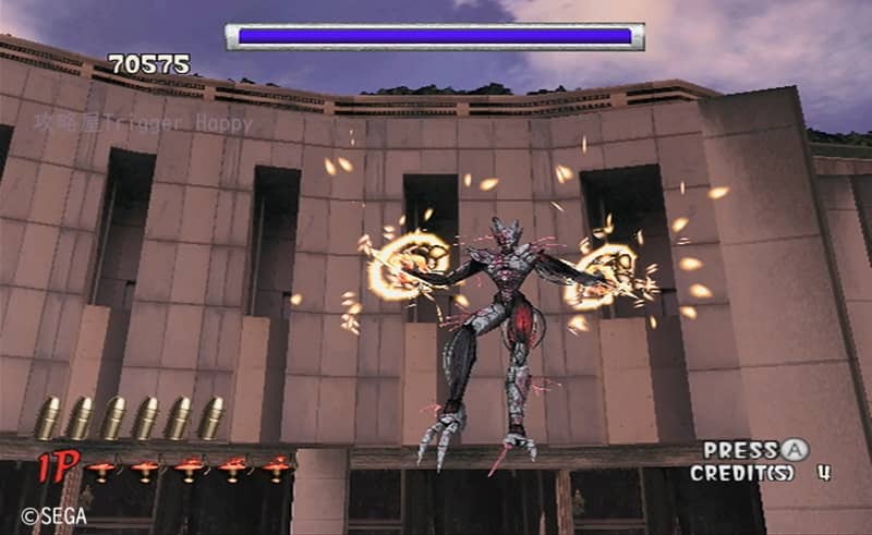 マジシャン（火球）