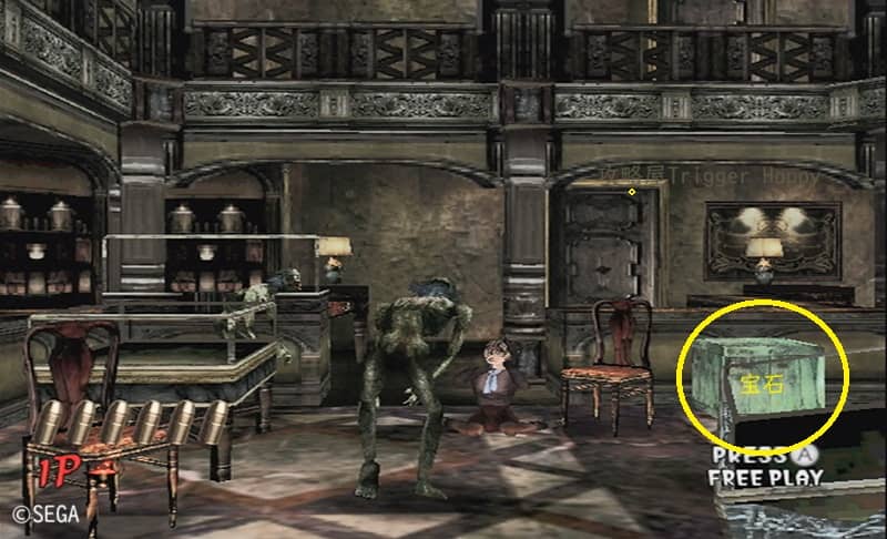 2面救出イベント（宝石店）