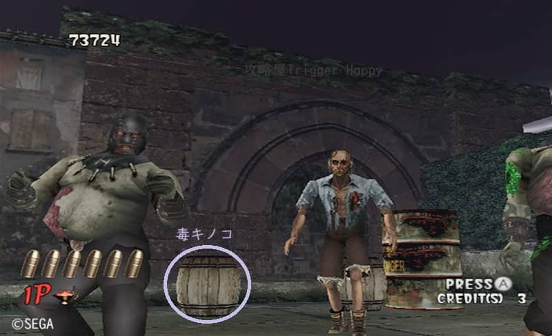 ボブ＆スティーブ