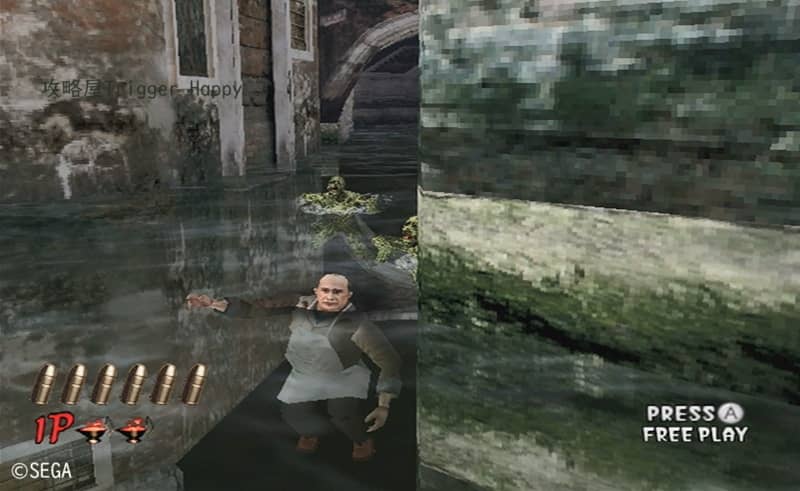 3面救出イベント（中年男性）