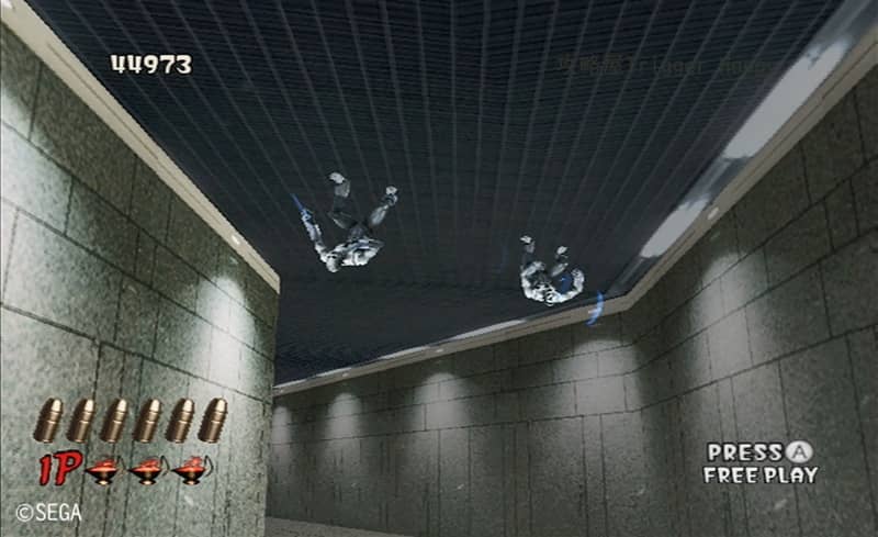 ランス（天井）