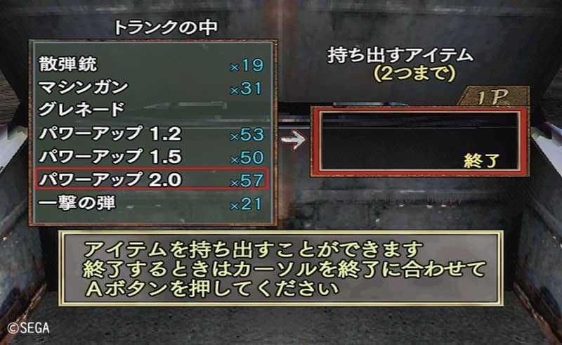 オリジナルモード