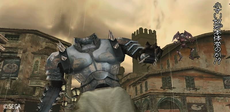 ジャッジメント