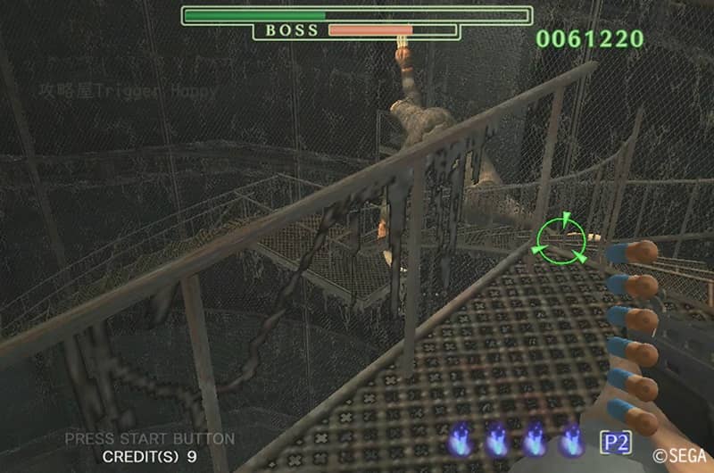 フール（右足弱点）