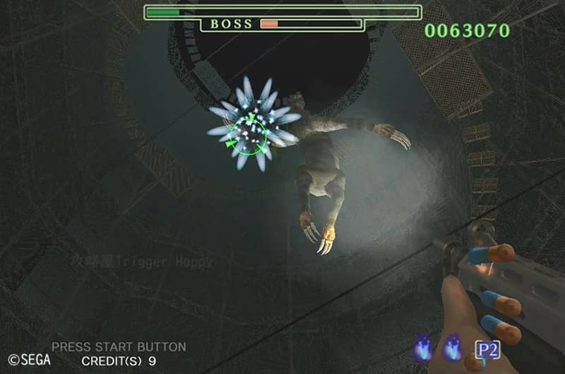 フール（ジャンプ斬り）