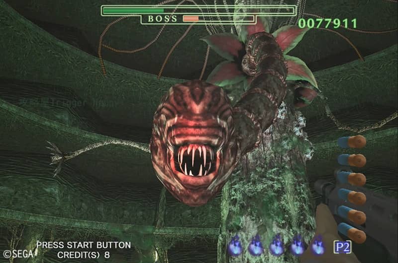 サン（首伸ばし）