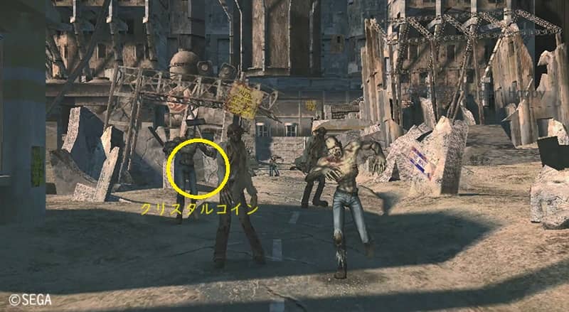 チャプター1冒頭