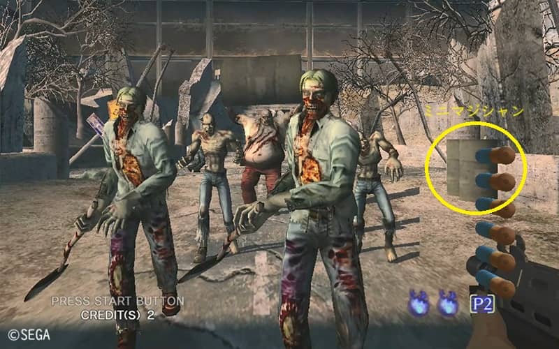 チャプター1後半