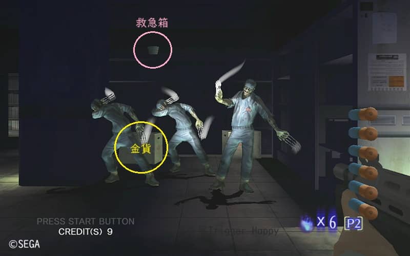 フレデリック×3