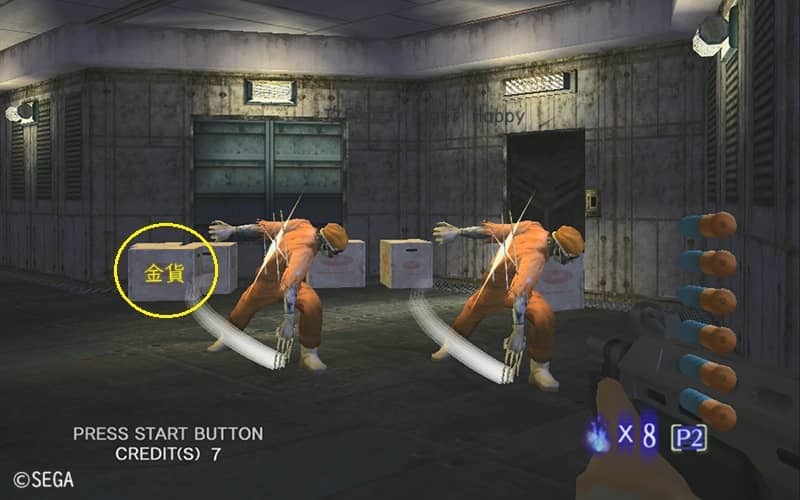 フレデリック×2