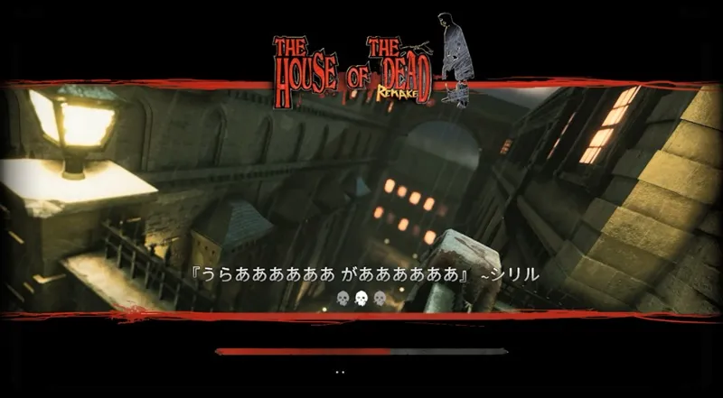 ローディングTips