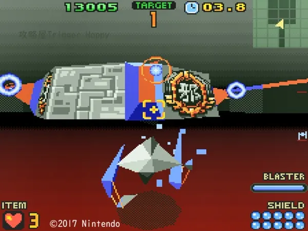 アンドルフ（前半）