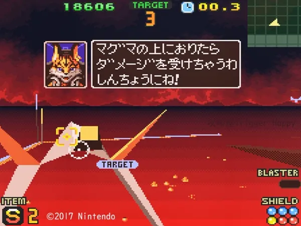 マクベス