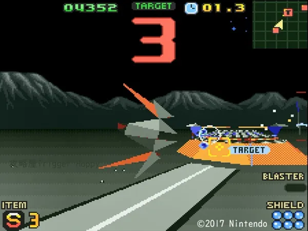 メテオベース（HARD）地表