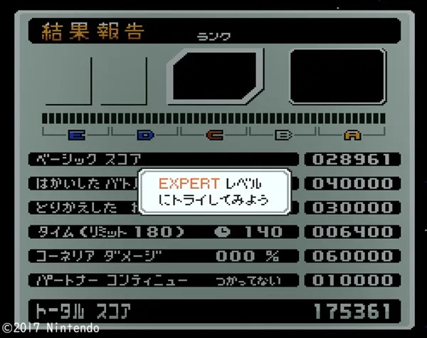 EXPERT