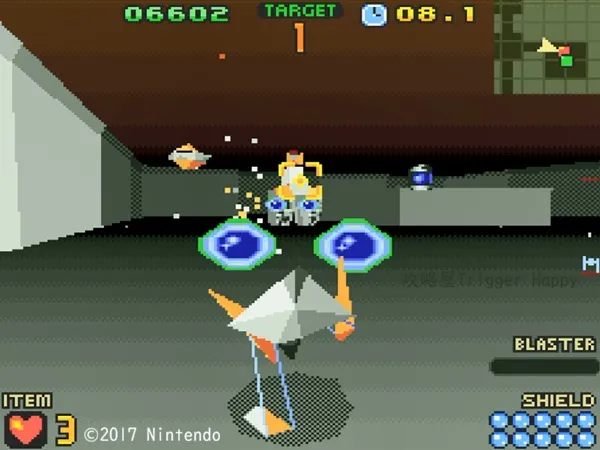 タンク