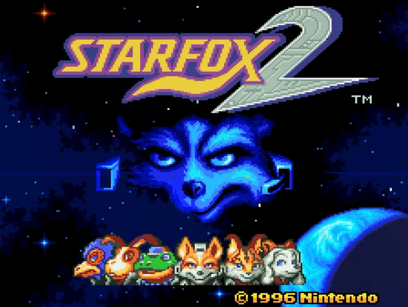 スターフォックス2タイトル画面