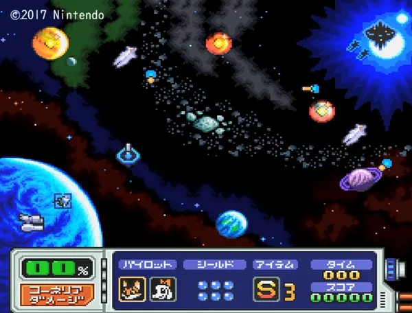 マップ画面